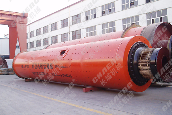 球磨機設(shè)備
