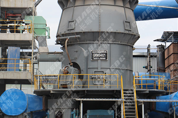 立磨機設(shè)備廠家