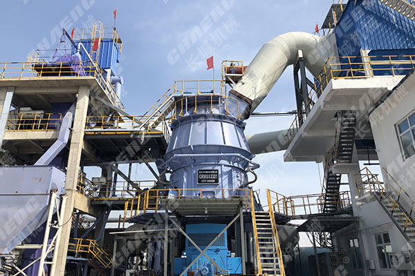 鋼渣立磨機設(shè)備