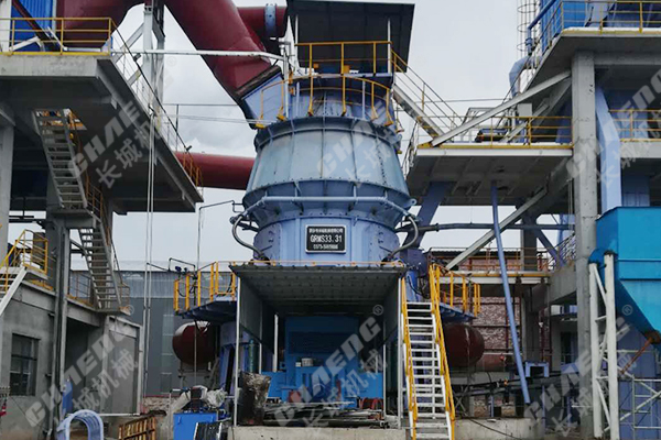 礦渣立磨機(jī)