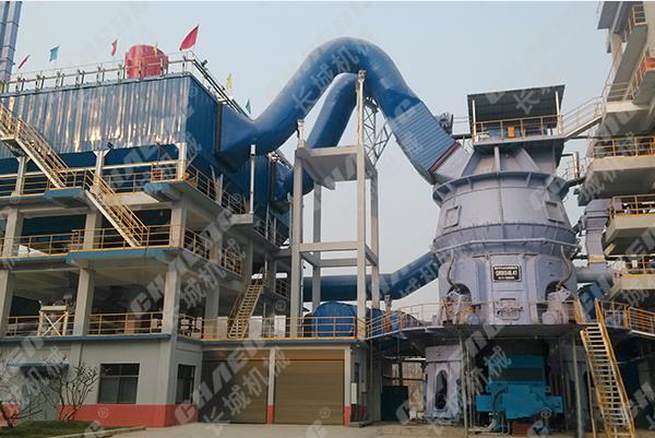 河南孟電水泥年產60萬噸礦渣微粉總包生產線