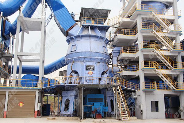 GRM系列立磨機(jī)