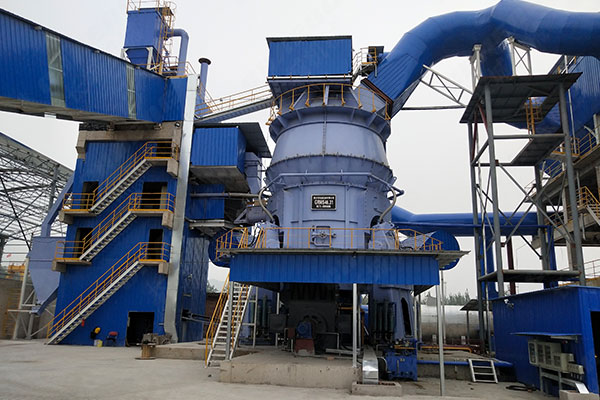 河北礦渣線項(xiàng)目