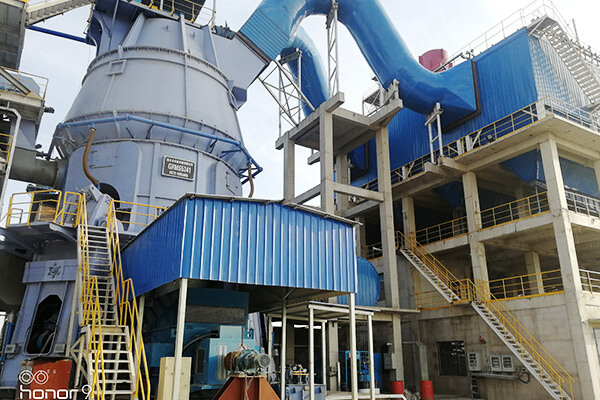 GRMS53.41礦渣立磨主機 GRMS53.41礦渣立磨主機