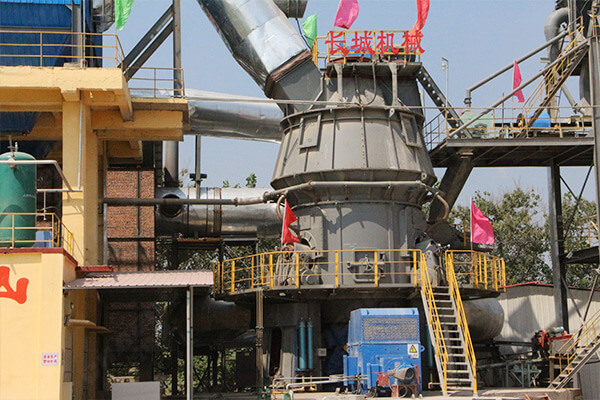 許昌騰鑫年產2×30萬噸鎳渣微粉總包生產線