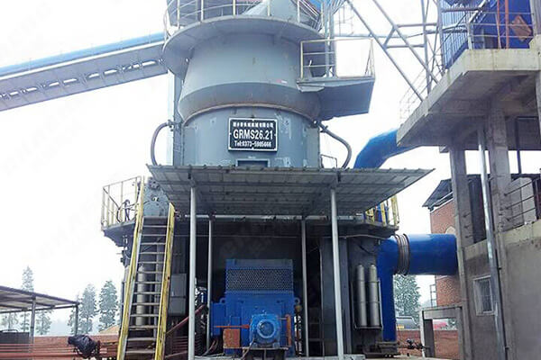 GRMS26.21礦渣立磨主機(jī) GRMS26.21礦渣立磨主機(jī)