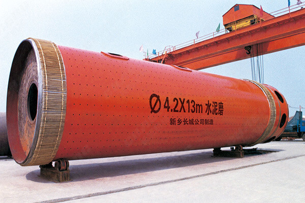 水泥球磨機(jī) 水泥球磨機(jī)