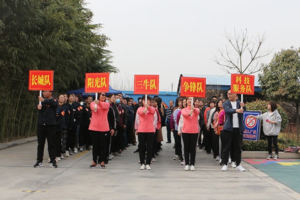 科工信局和長城公司隊伍合照