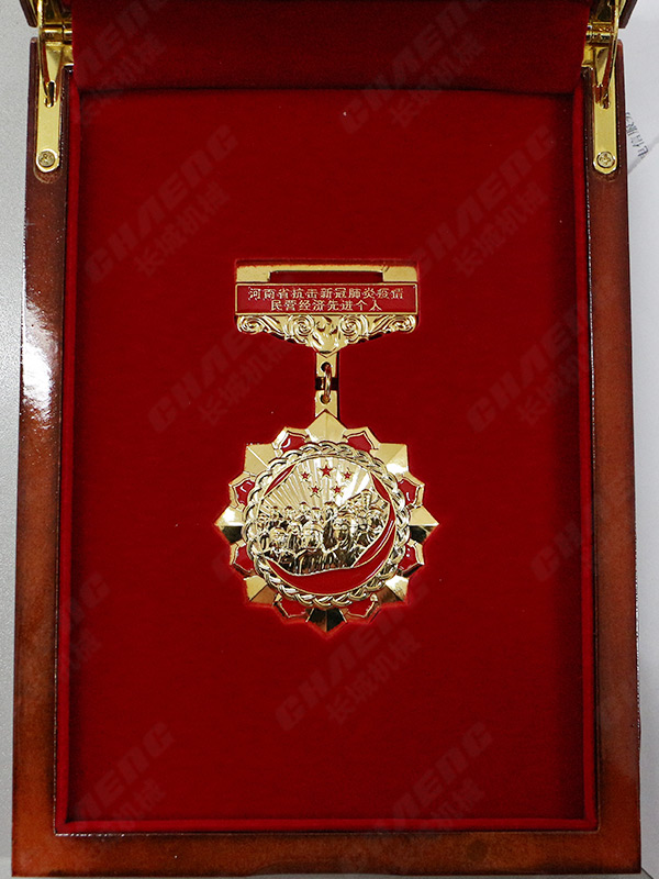 2021董事長抗擊新冠肺炎疫情民營經(jīng)濟(jì)*個體 2021董事長抗擊新冠肺炎疫情民營經(jīng)濟(jì)*個體