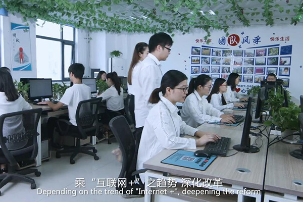 新鄉(xiāng)長(zhǎng)城機(jī)械電子商務(wù)部 新鄉(xiāng)長(zhǎng)城機(jī)械電子商務(wù)部