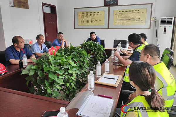 長城團(tuán)隊(duì)深入礦渣微粉生產(chǎn)一線