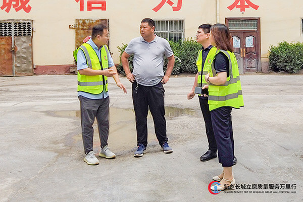 長城團(tuán)隊(duì)深入鎳渣微粉生產(chǎn)一線