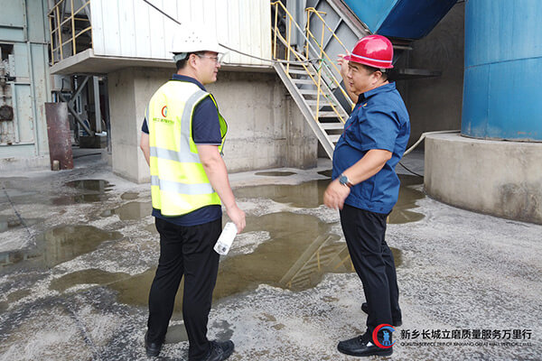 長城團(tuán)隊(duì)深入礦渣微粉生產(chǎn)一線