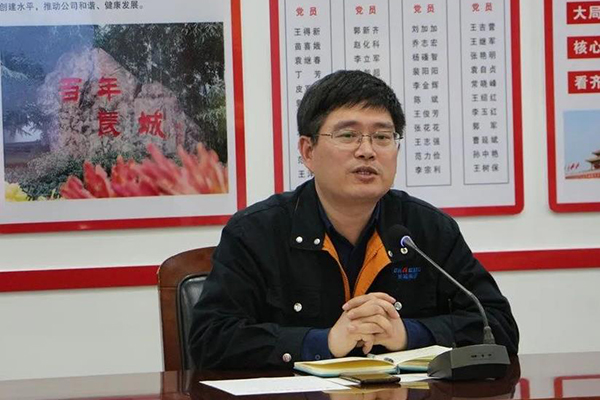 趙化沖總經(jīng)理發(fā)表總結(jié)講話 趙化沖總經(jīng)理發(fā)表總結(jié)講話