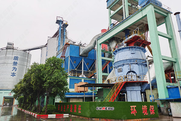 新鄉(xiāng)長城機械年產(chǎn)60萬噸礦粉生產(chǎn)線 新鄉(xiāng)長城機械年產(chǎn)60萬噸礦粉生產(chǎn)線