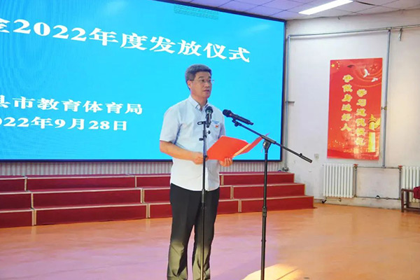 新鄉(xiāng)長城董事長王紀(jì)中講話 新鄉(xiāng)長城董事長王紀(jì)中講話