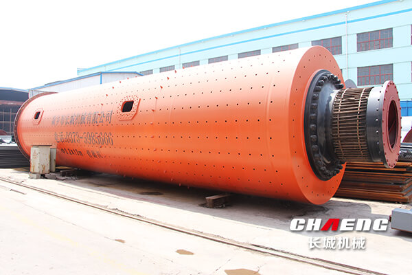 球磨機(jī)
